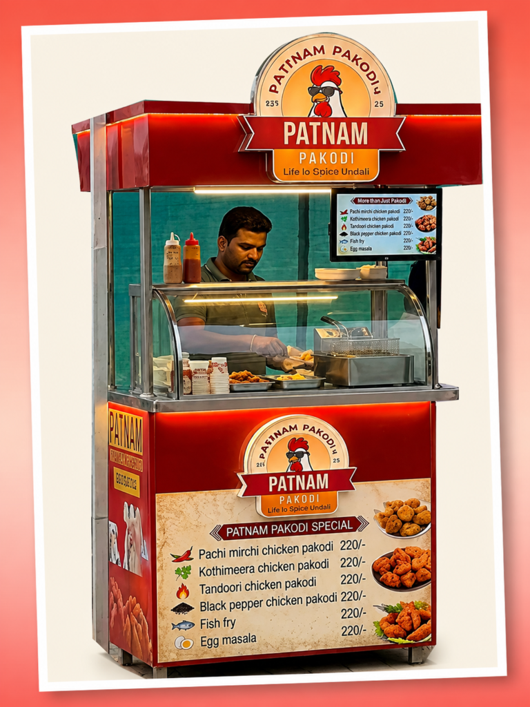 Patnam Pakodi Franchise Display Model